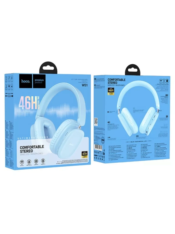 Беспроводные наушники HOCO W51