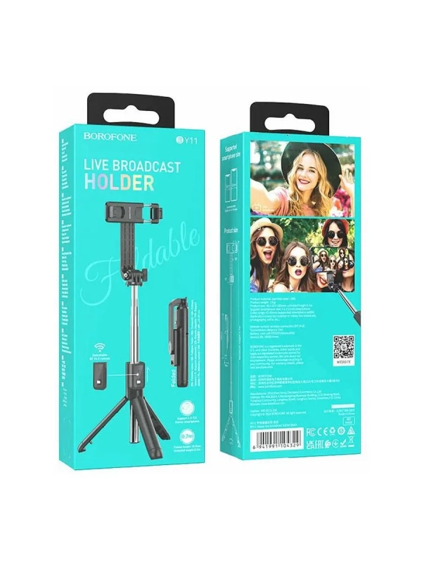 Монопод-трипод для селфи BY11