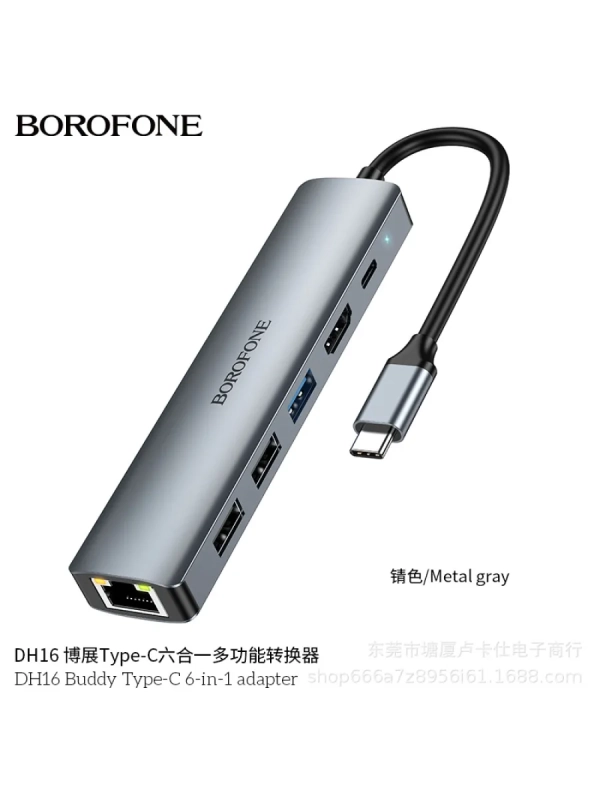 USB хаб разветвитель для ноутбуков и компьютеров