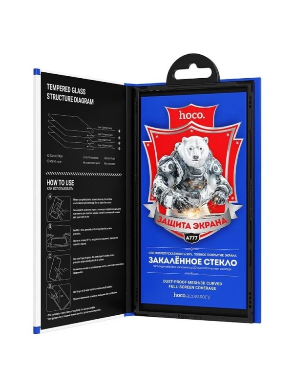 Защитное стекло для iPhone 16 Pro Max закаленное, сверхпрочное