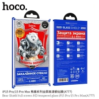 Защитное стекло для iPhone 15 Pro закаленное, сверхпрочное