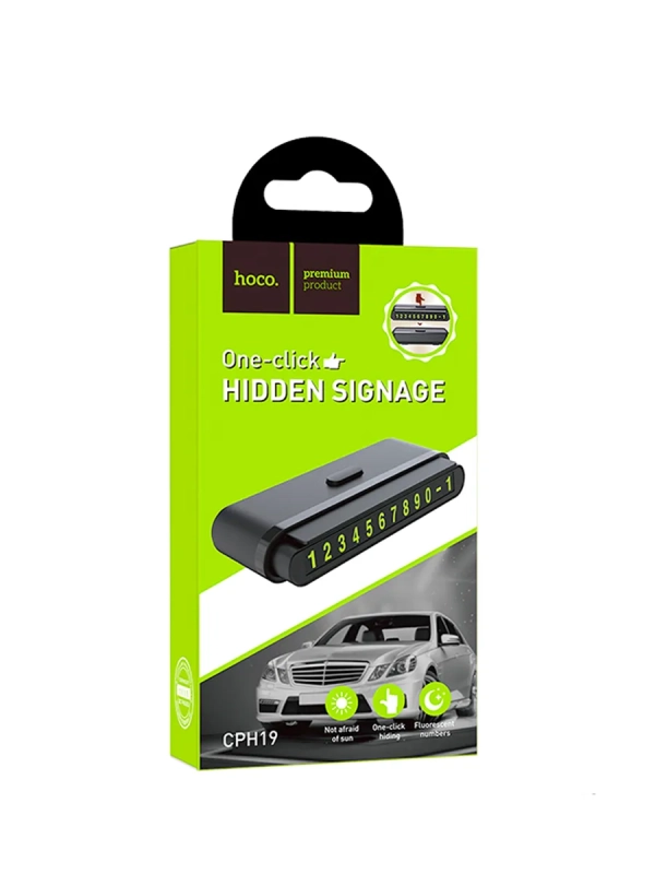 Автовизитка