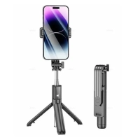 Монопод-трипод для селфи BY11