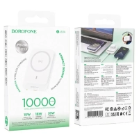 Портативное зарядное устройство Borofone BJ63А