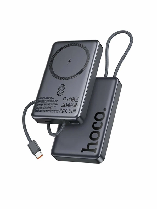 Внешний аккумулятор / повербанк Hoco Q44 10000mAh PD 20W с функцией Magsafe, встроенный кабель Type-C 20W