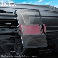 Гибкий авто держатель для телефона HOCO H68