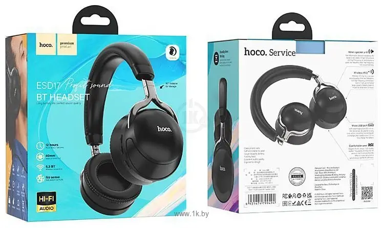 Беспроводные наушники hoco ESD17 Profit sound BT