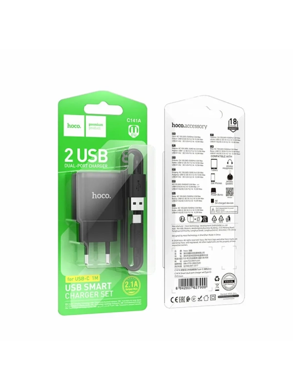 Зарядное устройство для iPhone и android+кабель USB-A-TYPE-C