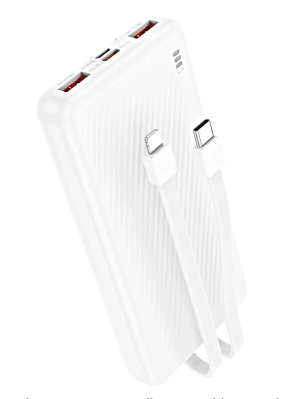 Аккумулятор внешний Borofone BJ57 Graceful, 10000 mAh