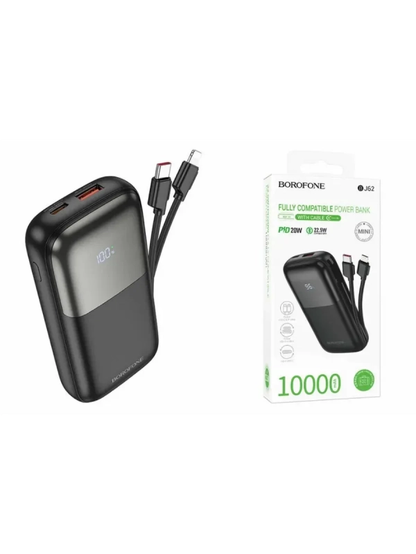 Повербанк Borofone BJ62 10000mAh