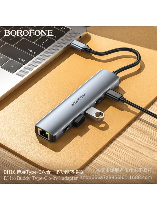 USB хаб разветвитель для ноутбуков и компьютеров