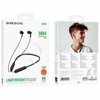 Гарнитура Bluetooth Borofone BE70 Light с шейной дугой