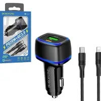 Автомобильное зарядное устройство BZ14A USB+Type-C +Кабель PD20W