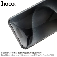 Защитное стекло для iPhone 15 Pro закаленное, сверхпрочное