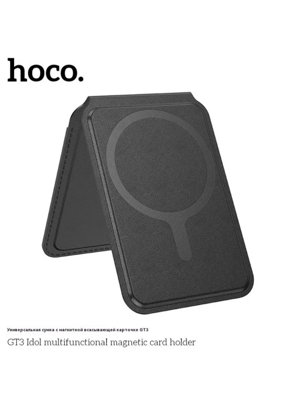 Магнитный карт-холдер с MagSafe