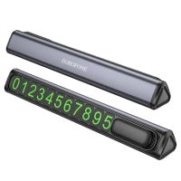 Автовизитка в машину парковочная с номером телефона