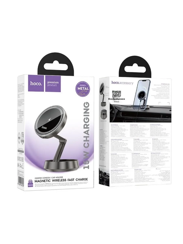 Магнитный автомобильный держатель Hoco HW33, с MagSafe-зарядкой