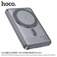 Hoco Q46 Title PD20W 5000mAh магнитный внешний аккумулятор