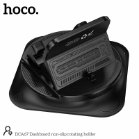 Держатель телефона в машину DCA67