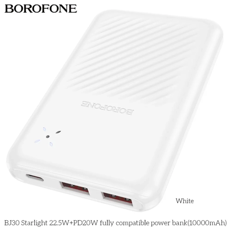 Внешний аккумулятор BJ30 10000mAh белый