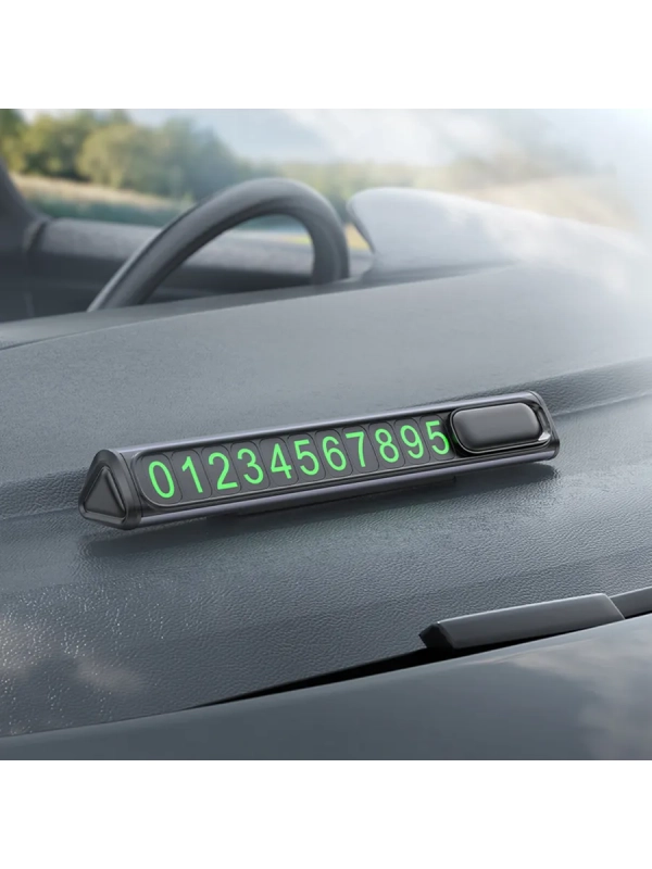 Автовизитка в машину парковочная с номером телефона