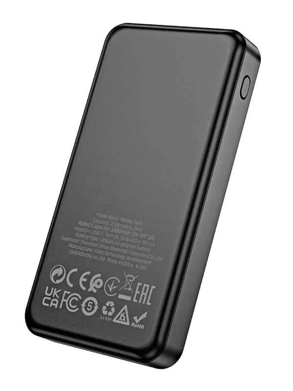 Мощный внешний аккумулятор BOROFONE BJ48 2500mAh