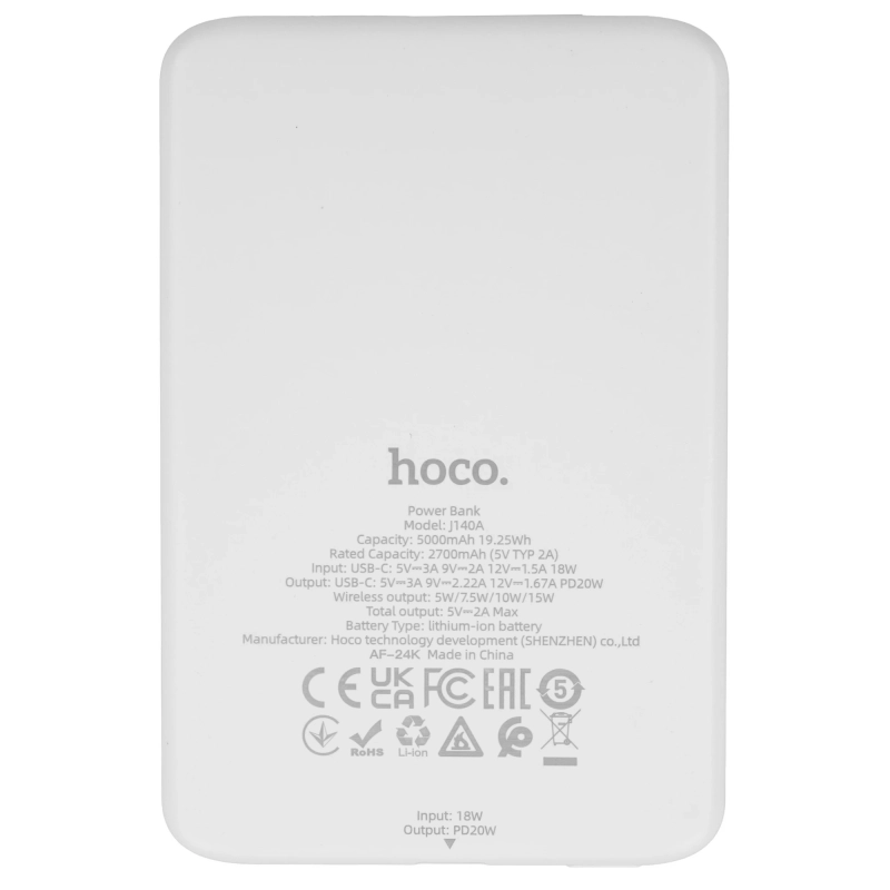 Внешний аккумулятор быстрая зарядка PD20W с MagSafe 5000mAh