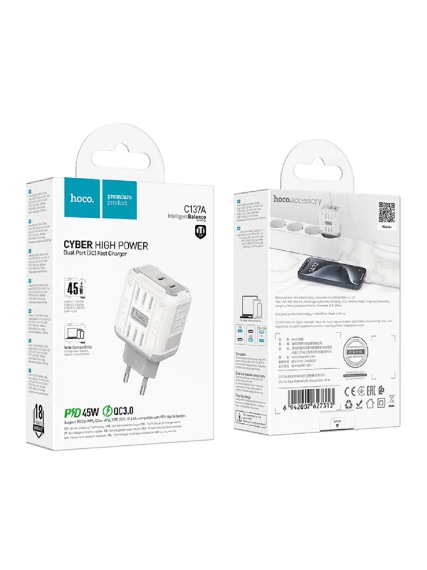 Быстрая сетевая зарядка, блок питания C137A