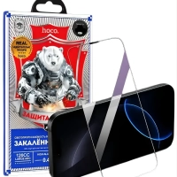 Защитное стекло для iPhone 15 Pro закаленное, сверхпрочное