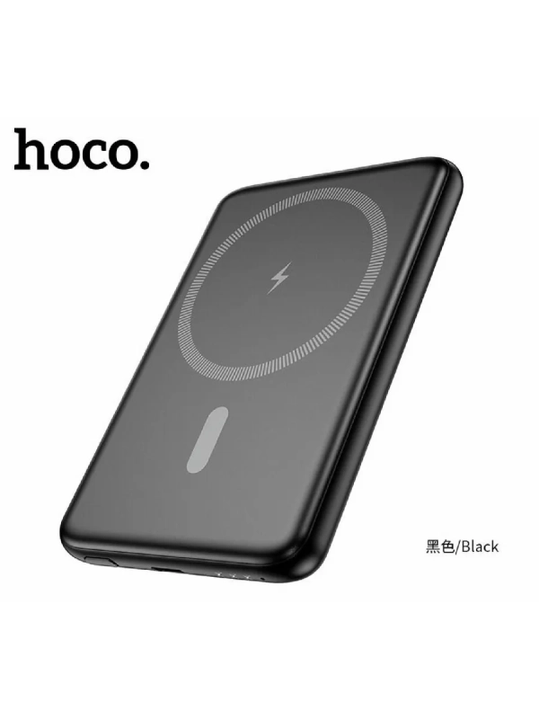 Внешний аккумулятор быстрая зарядка PD20W с MagSafe 5000mAh