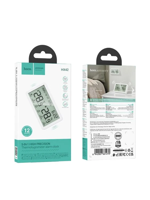 Термометр гигрометр комнатный с часами HX42 5в1