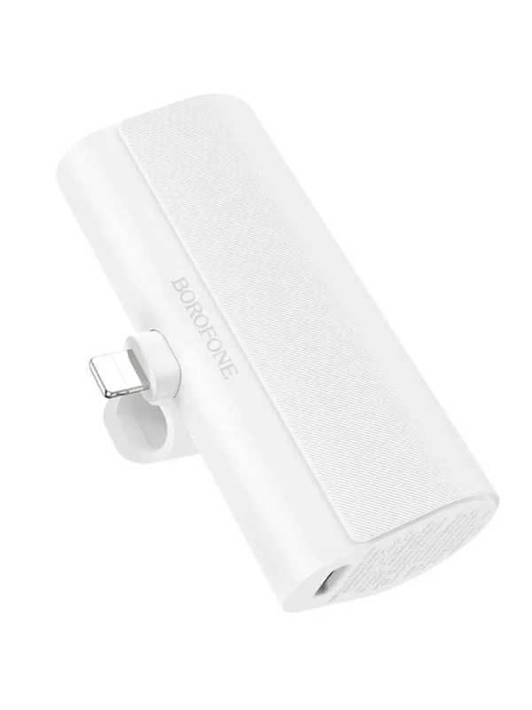 Портативный PowerBank с подставкой Borofone BJ35