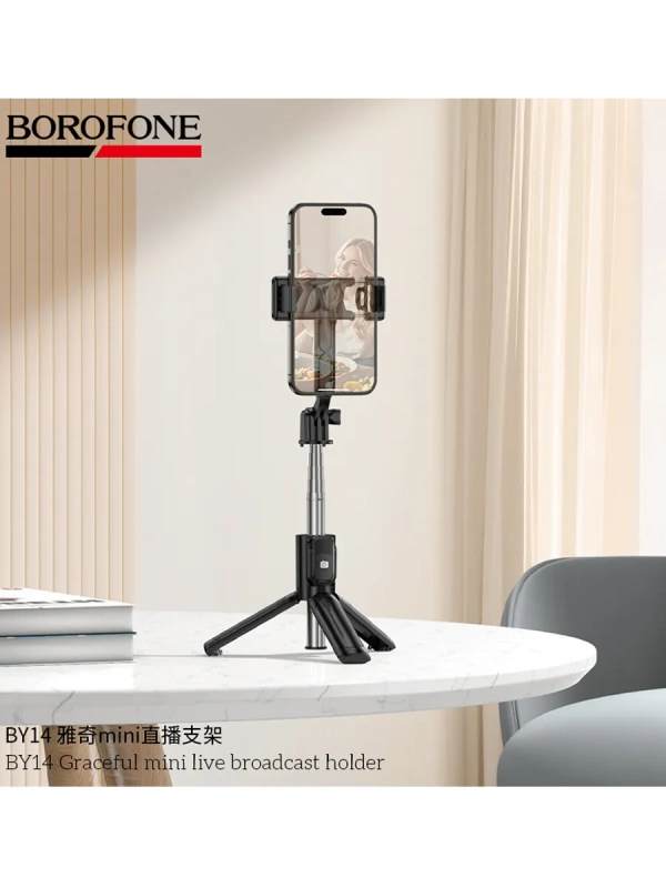 Трипод-монопод BY14 с пультом беспроводной