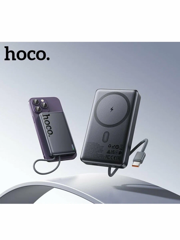 Внешний аккумулятор / повербанк Hoco Q44 10000mAh PD 20W с функцией Magsafe, встроенный кабель Type-C 20W