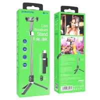 Монопод-трипод Borofone BY10 4.5"-7.0" с пультом (Черный)