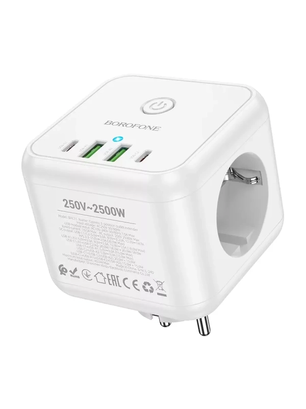 Мультифункциональный разветвитель для розетки