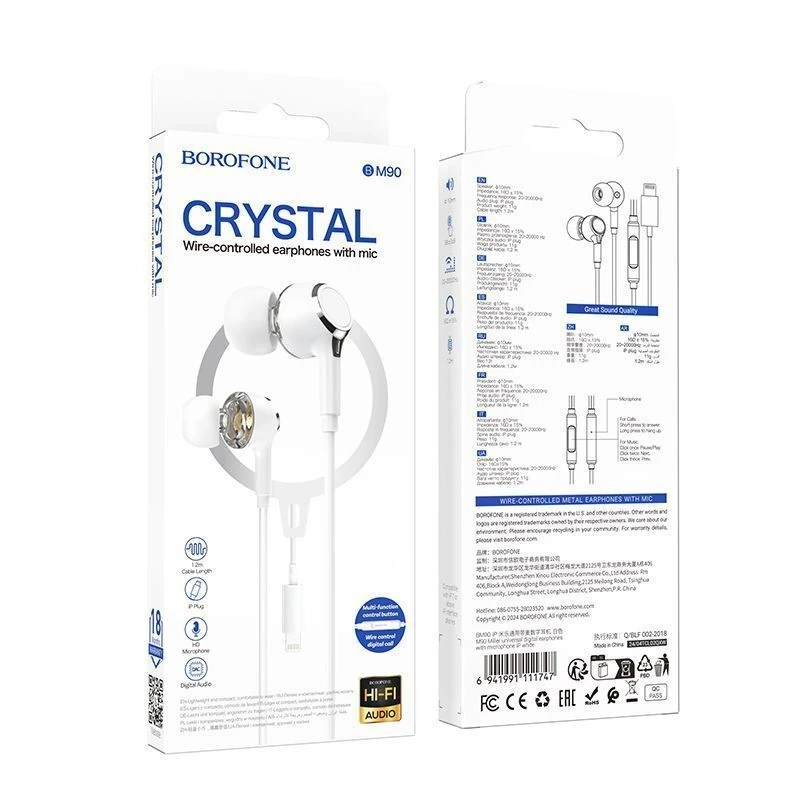 Наушники с микрофоном BOROFONE BM90