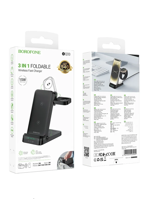 Беспроводная зарядка для Iphone, Android