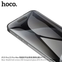 Защитное стекло для iPhone 15 Pro закаленное, сверхпрочное