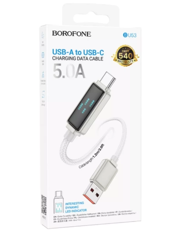 Кабель USB-A to Type-C 5A