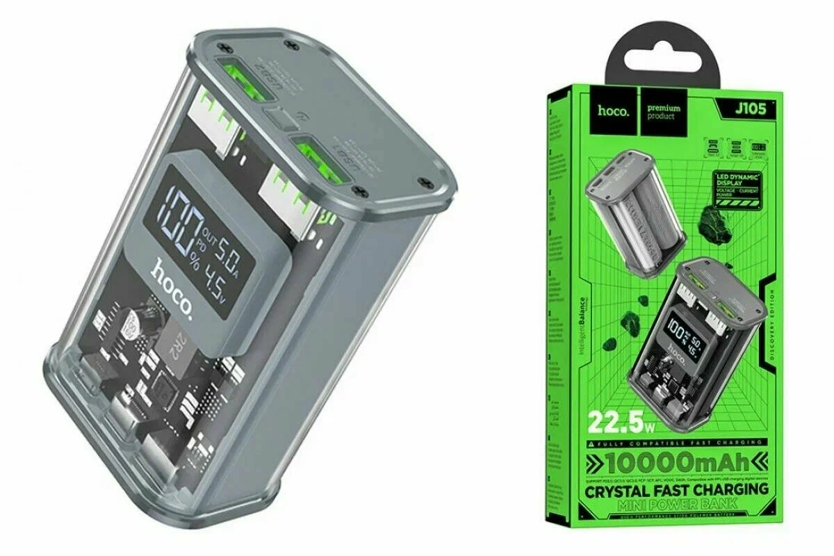 Внешний аккумулятор (Power Bank) Hoco J105, 10000 mAh, серый
