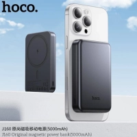 Легкий магнитный Power Bank Hoco 5000 mAh J160 Magsafe, черный