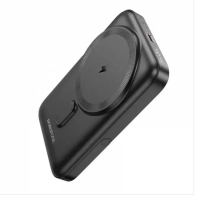 Повербанк Borofone BJ51A 10000mAh MagSafe