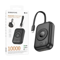 Внешний аккумулятор Borofone BJ68