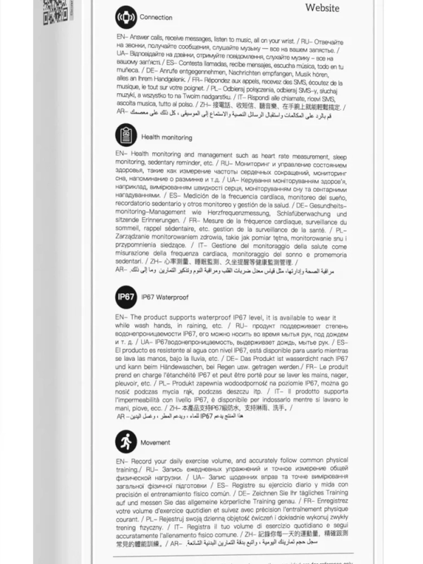 Смарт-часы Hoco Y23 Watch серебро