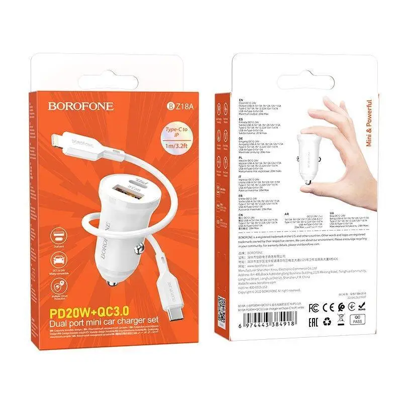 Автомобильное зарядное устройство АЗУ USB + Type-С + кабель Lightning Borofone BZ18A PD20W + QC3.0