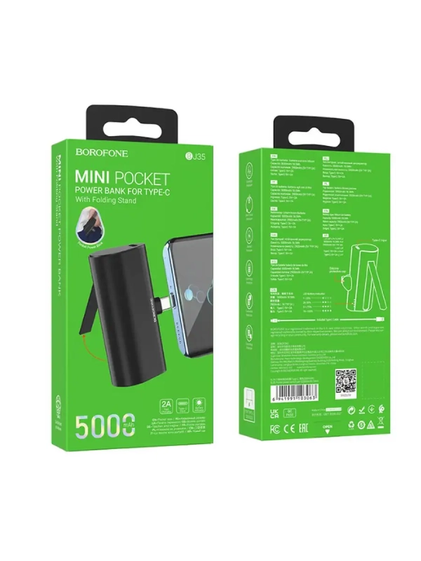 Портативный PowerBank с подставкой Borofone BJ35 Type-C