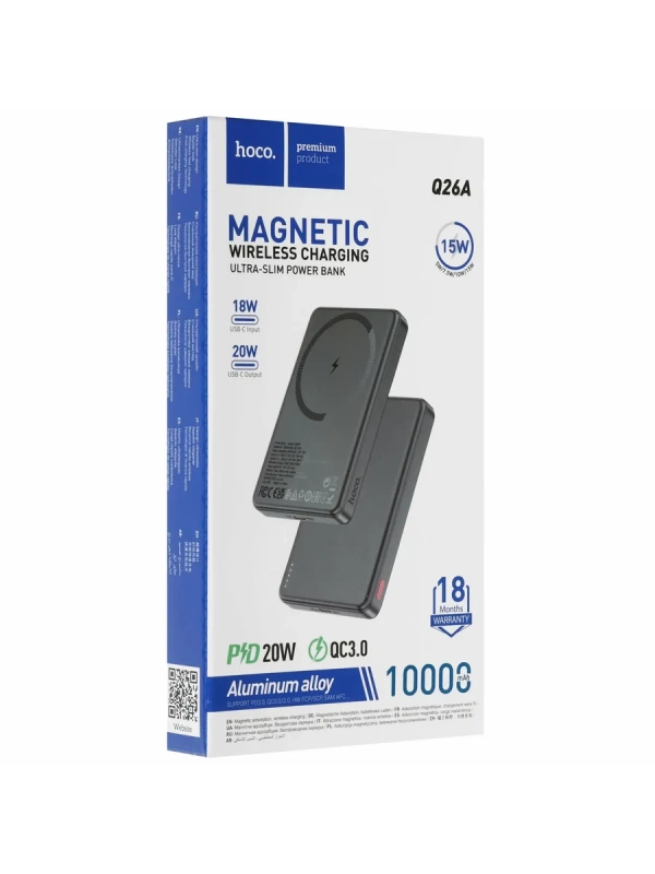 Внешний аккумулятор Hoco Q26A, 10000 mAh с беспроводной зарядкой