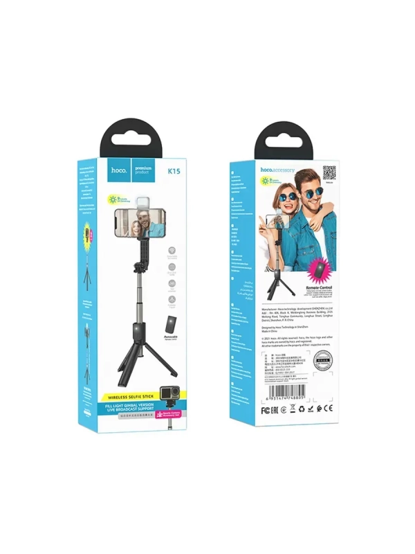 Монопод-тренога для селфи Hoco K15, с подсветкой, беспроводная