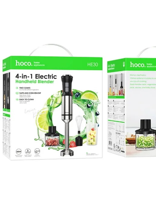 Погружной блендер Hoco HE30 500W 4 режима Silver серебристый